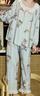 果殼（Gukoo）情侶睡衣秋迪士尼條紋滿(mǎn)印蕾絲花邊女家居服套裝男睡衣 黛青 M 曬單實(shí)拍圖