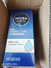 妮維雅（NIVEA）男士水活暢透潤膚乳換季補水保濕男士護膚煥亮膚色質(zhì)地輕盈不油膩 【水活暢透潤膚乳50g*2支+水活潔面50g*2支】 曬單實(shí)拍圖