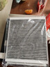 博世（BOSCH）汽車(chē)空調濾芯+空氣濾芯兩濾套裝別克英朗閱朗/雪佛蘭科魯澤科沃茲 曬單實(shí)拍圖