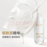 玉蘭油（OLAY）面膜女美白抗糖小白瓶煙酰胺精華亮膚補水保濕緊致護膚品節日禮物 【囤貨推薦】美白面膜40片 曬單實(shí)拍圖