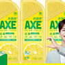 斧頭牌（AXE）檸檬護膚洗潔精1.18kg*3瓶7.08斤家庭裝 可洗果蔬不傷手 曬單實(shí)拍圖
