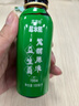 高博特100ml*5瓶|高博特鹽水瓶益生菌發(fā)酵原液 3種益生菌發(fā)酵 零脂肪 5瓶（推薦喝5天 ） 100ml*5瓶 曬單實(shí)拍圖