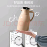 欣美雅數顯保溫壺玻璃內膽熱水壺家用保溫水壺暖水瓶大容量開(kāi)水壺溫水瓶 咖色【智能顯溫】 2L 性?xún)r(jià)比-店長(cháng)推薦 曬單實(shí)拍圖