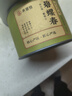 承道銘茶葉 碧螺春綠茶 2025新茶明前特級蘇州果香型嫩芽茶葉品鑒裝100g 【特級濃香耐泡碧螺春罐裝100g】 曬單實(shí)拍圖