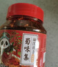 蜀味集 油潑辣子428g 減鹽辣椒醬 四川正宗辣椒油紅油辣子 拌菜拌面調料 曬單實(shí)拍圖