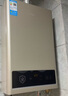 美的【HWA Pro 14L】?jì)?yōu)于13L 恒溫節能 一廚一衛 低水壓?jiǎn)?dòng) 家用智能變頻上門(mén)安裝國家補貼燃氣熱水器 曬單實(shí)拍圖