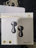 華為FreeBuds 6悅彰耳機無(wú)線(xiàn)藍牙耳機半入耳式主動(dòng)降噪雙向靜謐通話(huà)運動(dòng)跑步音樂(lè )超長(cháng)續航適用蘋(píng)果安卓 星空黑丨曬單好禮多選一 曬單實(shí)拍圖