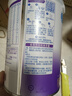 雀巢（Nestle）超啟能恩1段 嬰幼兒乳蛋白適度水解配方奶粉 0-12個(gè)月適用 380g 曬單實(shí)拍圖
