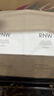 如薇（RNW）雙重凈潤去黑頭鼻貼3盒導出精華液豬鼻草莓鼻粉刺免撕拉新年禮物 曬單實(shí)拍圖