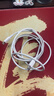 時(shí)途【原充正品】蘋(píng)果充電線(xiàn)PD60W快充適配原裝數據線(xiàn)iPhone14/13promax/12mini/11/8/XR手機加長(cháng)線(xiàn) 【蘋(píng)果8-14全系】PD60W丨1.5米閃充線(xiàn) 曬單實(shí)拍圖