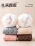 俞兆林（YUZHAOLIN）2雙加厚襪子女秋冬季羊羔絨成人室內防滑珊瑚絨鞋襪套睡覺(jué)地板襪 曬單實(shí)拍圖