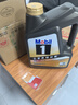 美孚（Mobil）金美孚 全合成汽機油經(jīng)典表現 曜石黑金系列 0W-30SP級4L 曬單實(shí)拍圖