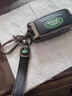 索飾路虎鑰匙套鑰匙扣適用攬勝衛士星脈極光發(fā)現神行男士高端送禮 A款【槍殼黑皮】全包+皮革扣 曬單實(shí)拍圖