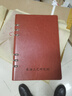 九千年 A4活頁(yè)本b5活頁(yè)夾九孔六孔A5筆記本子記事本封面定制可印LOGO A5棕色外殼 曬單實(shí)拍圖