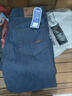 秋冬牛仔褲男加絨加厚直筒寬松大碼男裝干活保暖冬天外出防寒男褲 藍色【8010】 加絨 33 【建議140-150斤】 曬單實(shí)拍圖