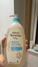 艾惟諾（Aveeno）艾維諾兒童洗發(fā)水沐浴露二合一嬰兒洗沐合一0-3歲532ml*2新年禮物 曬單實(shí)拍圖