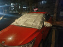 好汽仕（Howtreats）汽車(chē)前風(fēng)擋雪擋罩車(chē)衣半罩加厚遮防雪防霜防凍玻璃罩冰冬季雹 曬單實(shí)拍圖