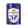 認養一頭牛牛初乳中老年成人奶粉免疫球蛋白全家送禮奶粉800g送禮盒長(cháng)輩父母 800g*2罐牛初乳【定制禮盒款 新日期】 曬單實(shí)拍圖