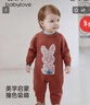 babylove【清倉】嬰兒連體衣純棉針織哈衣秋冬寶寶毛線(xiàn)爬服圣誕外出哈衣 繡花紅 100cm 曬單實(shí)拍圖