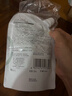 自然之名經(jīng)典酵母水爽膚水替換補充裝200ml 保濕修護濕敷水 曬單實(shí)拍圖