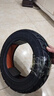 正新輪胎100/90-10真空胎3.75外胎巧格摩托車(chē)半熱熔后胎x 100/90-10正新8層缺氣保用真空胎 曬單實(shí)拍圖