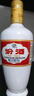 汾酒【酒廠(chǎng)直供】 出口汾酒500mL 杏花村白酒 53度 500mL 6盒 出口牧盒瓷（配3手提袋） 曬單實(shí)拍圖
