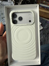 CASETIFY 純色波漾手機殼 MagSafe兼容 硅膠手機殼 適用于蘋(píng)果iPhone17/16/15 Air/Plus/Pro/Max手機保護殼 白色Magsafe iPhone17 Pro Ma 曬單實(shí)拍圖