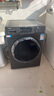 海爾（Haier）滾筒洗衣機全自動(dòng)帶烘干洗烘一體 10公斤大容量 超薄 家電國家補貼 京東自營(yíng)29S 一級能效以舊換新 曬單實(shí)拍圖