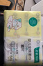 全棉時(shí)代嬰兒棉柔巾純棉洗臉巾寶寶一次性擦臉巾干濕兩用巾洗面巾 80抽 12包 曬單實(shí)拍圖