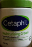 絲塔芙（Cetaphil）大白罐 550g 兒童面霜身體乳霜 秋冬專(zhuān)用 不含煙酰胺 母嬰專(zhuān)用 曬單實(shí)拍圖