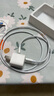 【原充正品】蘋(píng)果充電線(xiàn)60W快充適配原裝數據線(xiàn)iPhone14/13promax/12/11/8/XR手機充電器 【蘋(píng)果8-14全系】PD60W丨1米閃充線(xiàn) 曬單實(shí)拍圖
