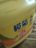 欖菊洗潔精大桶5kg*3瓶（整箱銷(xiāo)售）菊之語(yǔ)食品用級別餐具果蔬清洗劑 曬單實(shí)拍圖