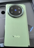 vivo X Fold5 12GB+256GB 青松 等效6000mAh藍海電池 超可靠三防折疊屏 蔡司超級長(cháng)焦 AI 折疊屏手機 曬單實(shí)拍圖