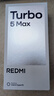 小米（MI）REDMI Turbo 5 Max 天璣9500s 9000mAh大電池 1.5K陽(yáng)光屏 16+512 海風(fēng)藍 小米紅米5G手機 曬單實(shí)拍圖