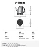 吉谷（K·KOU）電熱水壺家用食品級304不銹鋼燒水壺無(wú)探頭恒溫電水壺電茶壺 1L新春送禮 TA011 不銹鋼砂光 曬單實(shí)拍圖