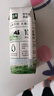 伊利【新鮮日期】金典純牛奶整箱 250ml*16盒 3.6g乳蛋白 年貨禮盒裝 曬單實(shí)拍圖
