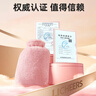 領(lǐng)臣  熱水袋注水暖水袋暖手寶暖肚子灌水熱敷加厚防爆姨媽神器1000ml 曬單實(shí)拍圖