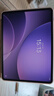OPPO Pad 5【孫穎莎同款平板】國家補貼 12.1英寸平板電腦 天璣9400+旗艦芯 12GB+256GB 幸運紫 柔光版 曬單實(shí)拍圖