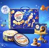皇冠（danisa）丹麥曲奇餅干美人魚(yú)禮盒793g 年貨春節禮品新年禮物送禮零食團購 曬單實(shí)拍圖