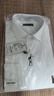 才子【明星同款】長(cháng)袖襯衫男式純色商務(wù)四季款多色春秋刺繡職場(chǎng)襯衣 曬單實(shí)拍圖