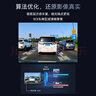 70邁 70MAI行車(chē)記錄儀N500超清3K專(zhuān)車(chē)專(zhuān)用隱藏式免走線(xiàn)前后雙錄原車(chē)無(wú)損安裝 品牌專(zhuān)用 3K單錄+64G卡 曬單實(shí)拍圖