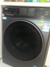 海爾（Haier）云溪4.0 滾筒洗衣機單洗全自動(dòng)家用 12公斤大容量 家電國家補貼京東自營(yíng)直驅583 一級能效以舊換新 曬單實(shí)拍圖