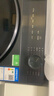 海爾（Haier）【超越4.0系列58E】11公斤超薄滾筒洗衣機全自動(dòng) 真正純平嵌全新八維減震 一級變頻大容量國家補貼 洗烘一體 11kg 八維減震+羽絨毛毯洗+1.2洗凈比 曬單實(shí)拍圖