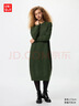 優(yōu)衣庫女裝souffle yarn舒芙蕾連衣裙/裙子478730 58 深綠色 M /160/84A 曬單實(shí)拍圖