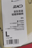 京東京造保暖褲男士加絨加厚棉褲羊毛蠶絲秋冬季棉毛褲男打底褲雙層護膝L 曬單實(shí)拍圖