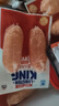 思潮大林韓國進(jìn)口鱈龍蝦蟹肉棒手撕蟹柳蟹棒即食140g*3袋 源頭直發(fā)包郵 曬單實(shí)拍圖