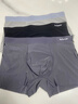 貓人男士?jì)妊澞斜z無(wú)痕涼感10A抑菌透氣褲衩大碼男生平角短褲頭禮盒 黑色+鉑灰+灰藍 10A抑菌冰絲 3條 XL （建議120斤-140斤） 曬單實(shí)拍圖