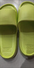 秋沐熙軟底拖鞋女士EVA厚底防滑靜音按摩居家室內浴室拖 豆綠色 40-41 曬單實(shí)拍圖