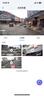 威路特4G行車(chē)記錄儀4K高清24h停車(chē)遠程監控北斗定位GPS手機APP互聯(lián) 曬單實(shí)拍圖