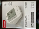 魚(yú)躍（Yuwell）充電語(yǔ)音電子血壓計670CR家用血壓儀醫用高精準血壓測量?jì)x器老人 曬單實(shí)拍圖